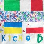 pomoc ukrainie